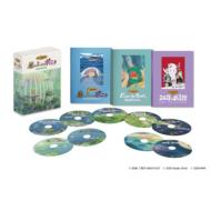 Gake No Ue No Ponyo Tokubetsu Hozon Ban