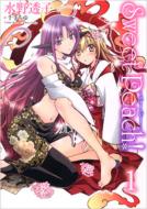 Sweet Peach!�`�X�C�[�g�s�[ 1 Id�R�~�b�N�X�E�S���P�R�~�b�N�X