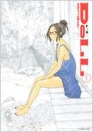 【中古】 ＤｏＬＬ ２/講談社/岡戸達也 DoLL 2/講談社/岡戸達也 【公式通販】