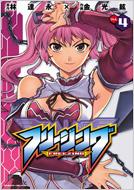 �t��-�W���O 4 ���@���L���[�R�~�b�N�X