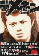 �f���L��