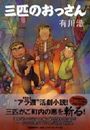 �O�C�̂�������