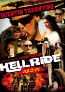 Hell Ride