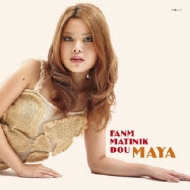 マルチニークの女 Fanm Matinik Dou : MAYA (Jazz) | HMV&BOOKS online 