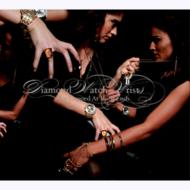 Ice Capped At Both Ends