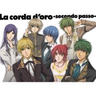 La Corda D`oro -Secondo Passo-