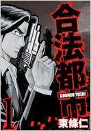 ���@�s�s 1