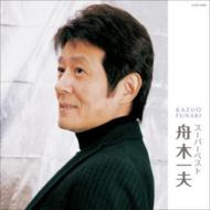 Super Best Funaki Kazuo