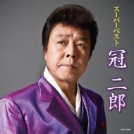 Super Best Kanmuri Jiro