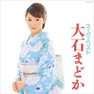 Super Best Oishi Madoka