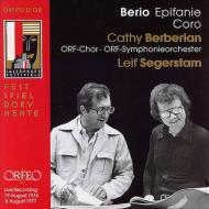 ベリオ、 ルチアーノ（1925-2003）/Epifanie Coro： Berberian(Ms) Segerstam / Orf So ＆ Cho