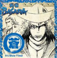 ˥/ڳ it's Show Time! basara