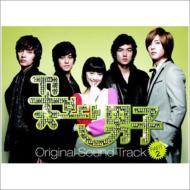 韓国版 花より男子 Boys Over Flowers Cd Hmv Books Online