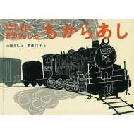 �͂���A�����񂵂Ⴟ���炠��