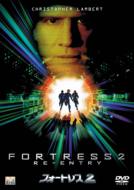 Fortress 2: Re-Entry