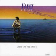 Out Of Silence