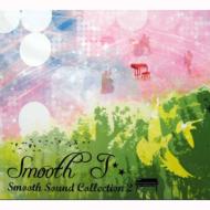 Smooth Sound Collection 2