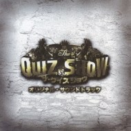The Quiz Show Original Soundtrack