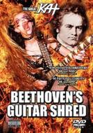 Beethoven's Guitar Shred