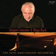 Jacques Loussier/Plays Bach The 50th Anniversary Recording