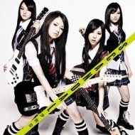 少女S (A) : SCANDAL | HMV&BOOKS online - ESCL-3214