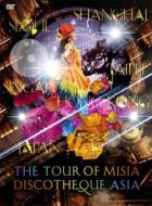 世界遺産劇場　Misia　Candle　Night　at　沖縄 DVD 第25回世界遺産劇場－沖縄 中城城跡－Misia Candle Night at