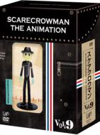 ˥/ޥ Scarecrowman The Animation 9 -(Ltd)