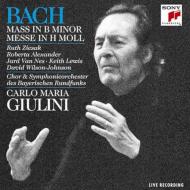 Bach: Mass In B Minor