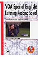 VOA@Special@English:Listening]Reading@Spiral VOAŊwԌAJ