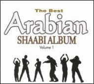 Various/Best Arabian Shaabi Album Vol.1