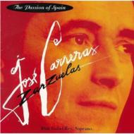 Tenor Collection/Jose Carreras Zarzuelas-the Passion Of Spain (Ltd)