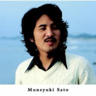 Premium Best Muneyuki Sato