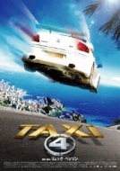 Taxi 4