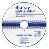 audio-technica: Blu-ray Lens Cleanica (Dry Type): ATV-BDL50
