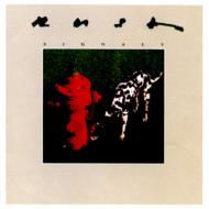 オリジナル特典】RUSH,人気の紙ジャケット SHM-CDが再プレス。6