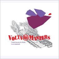 At Work Instrumentals