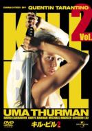 Kill Bill Vol.2