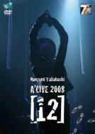 Naozumi Takahashi A`live 2008 [12]