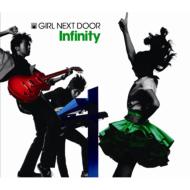 girl next door/Infinity