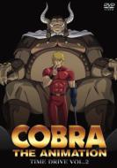 Cobra The Animation Time Drive Vol.2