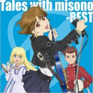 ネバーランド 生 say Me 家 ウチ misono アルバム4枚 新品 Amazon.co.jp: 家-ウチ-※アルバムが1万枚売れなかったら misono