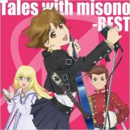misono/Tales With Misono - Best