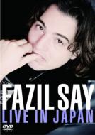 Fazil Say Turkish March Jazz -Live in Japan