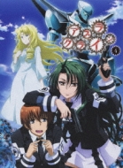 Asura Cryin`4 Kami Radio Shucchou Ban