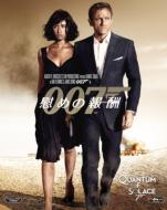 007/Quantum Of Solace