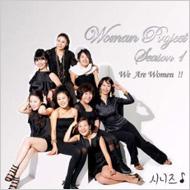 Waw/Vol.1 Woman Project Season 1