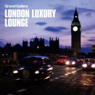 London Luxury Lounge