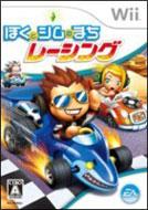 �ڂ��ƃV���̂܂� ���[�V���O