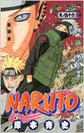 ƻ/Naruto 46