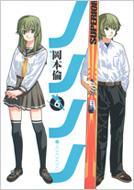 �m�m�m�m 6 �����O�W�����v�R�~�b�N�X